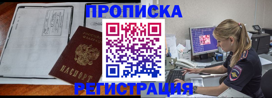 форма 3 в Аксае